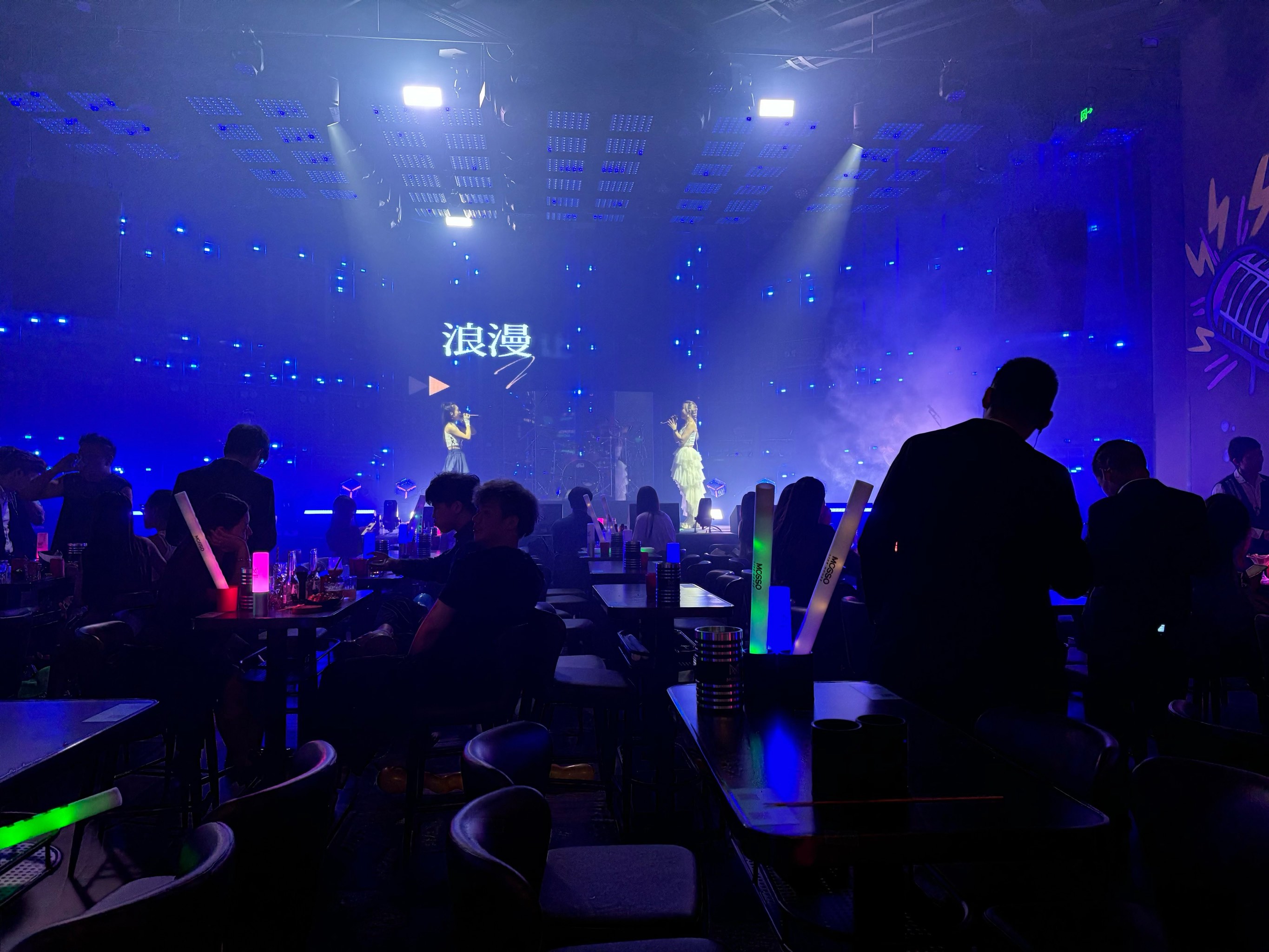 阳江KTV商务订房，划算吗-江城区KTV订房
