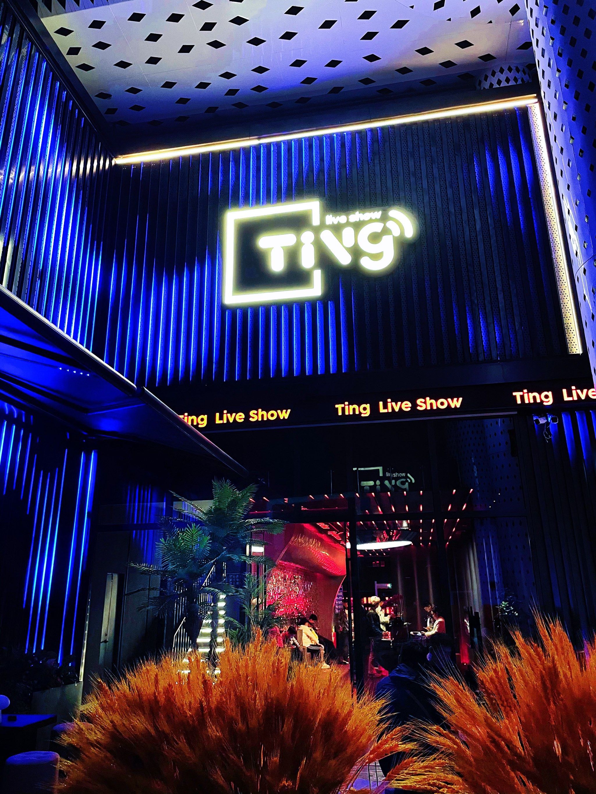 阳江商务KTV首选中低端商务KTV-江城区ktv预订